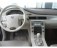 Volvo S80 2,5 T, 2008